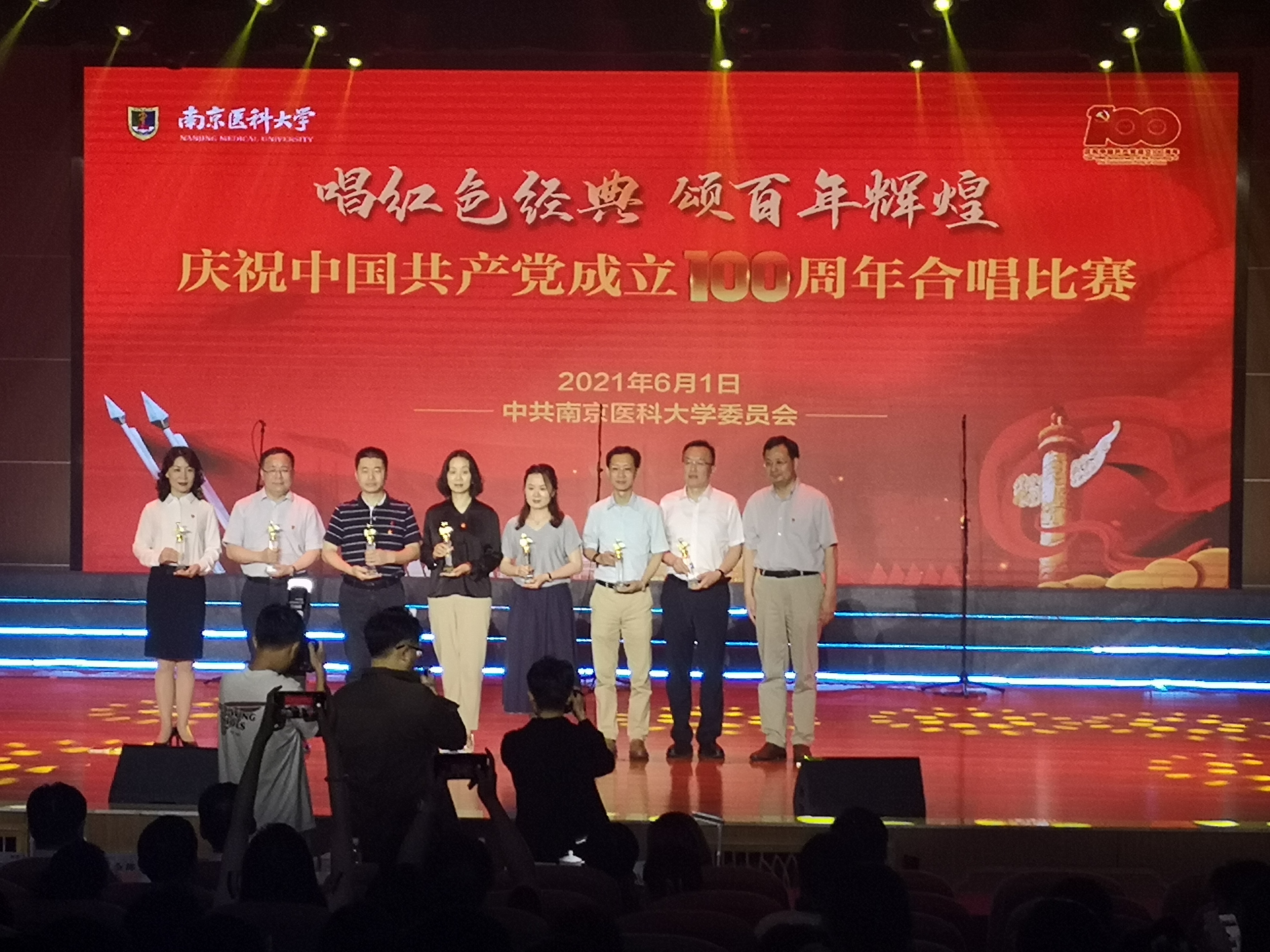 微信图片_20210603150340.jpg