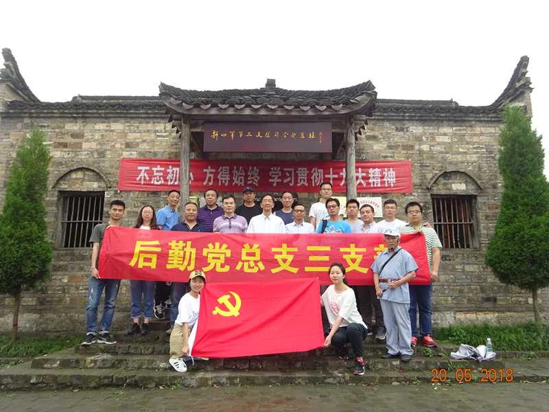 1528266996514849.jpg 3_副本.jpg