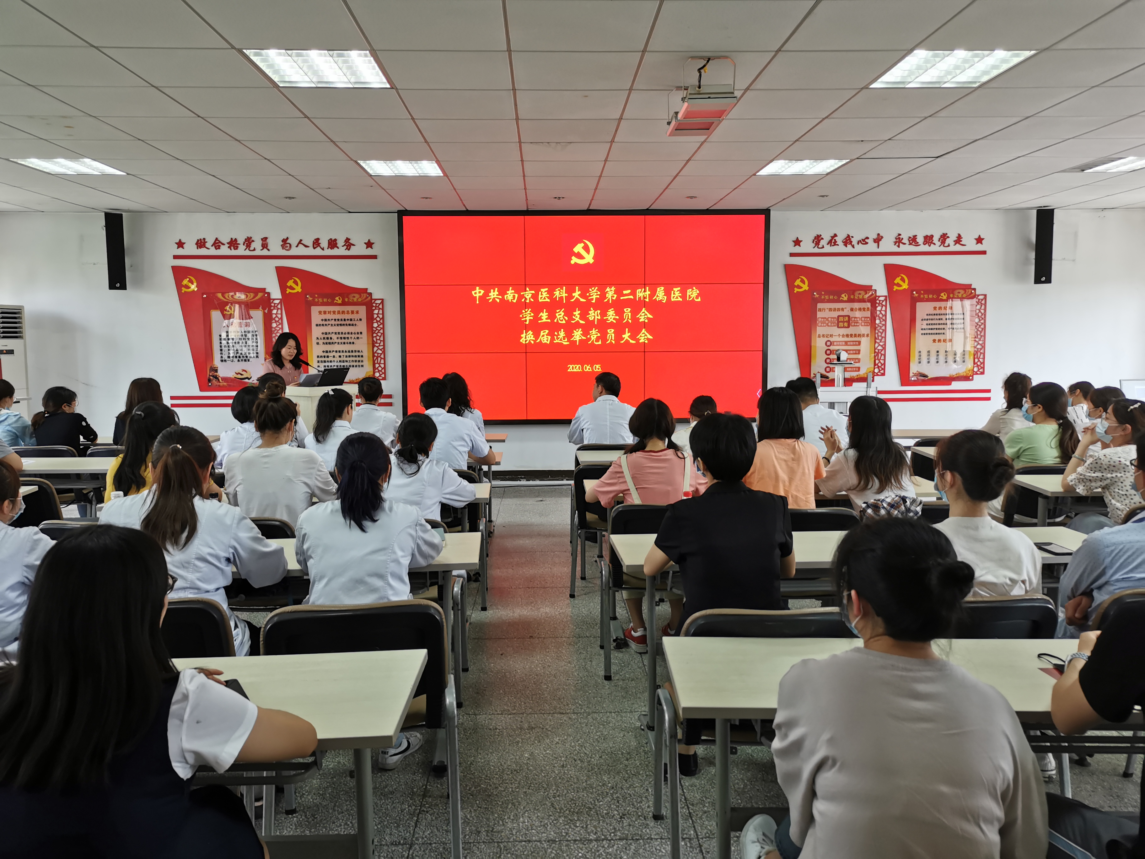 微信图片_20200608110609.jpg