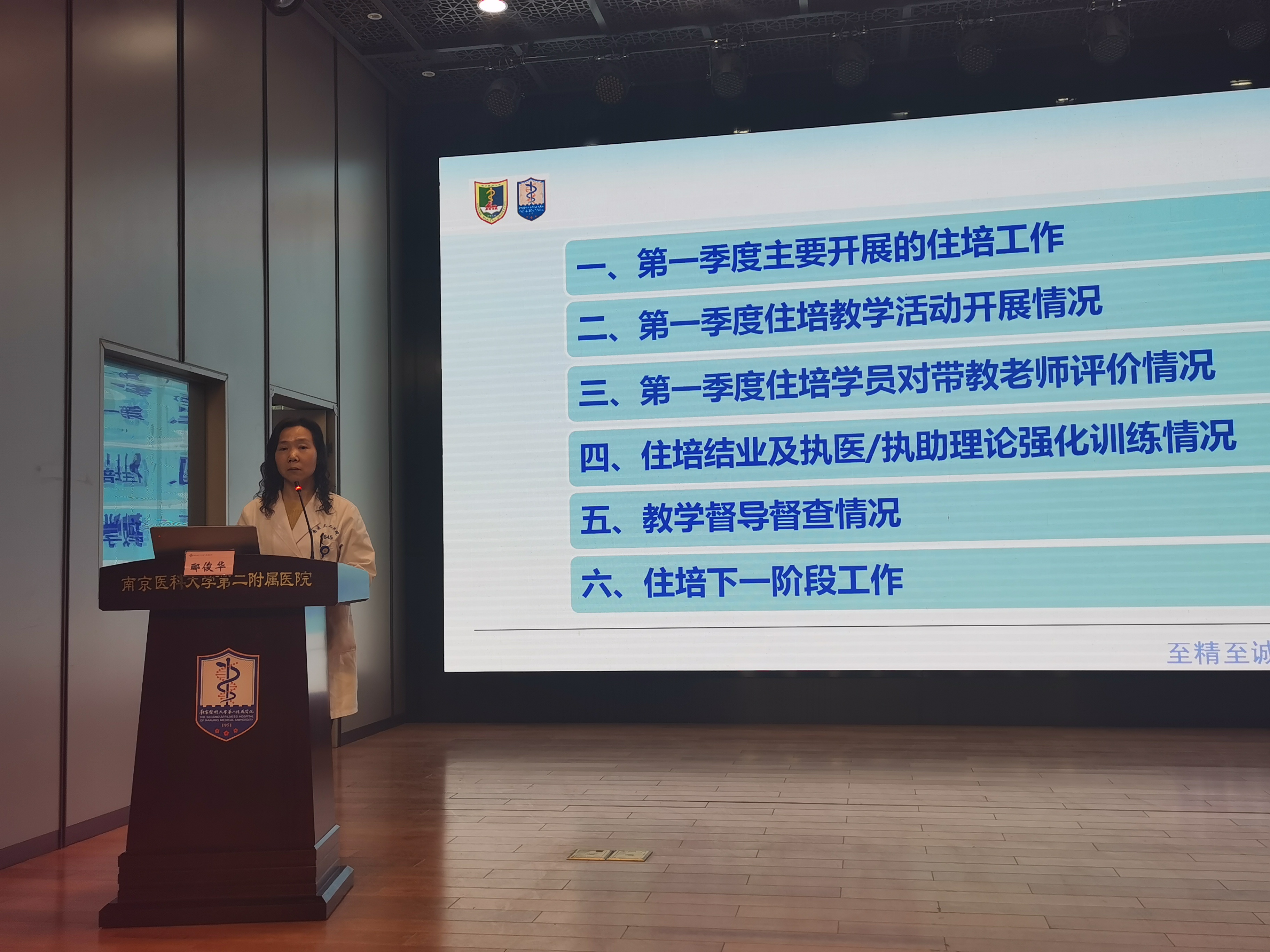 微信图片_20210421170853.jpg