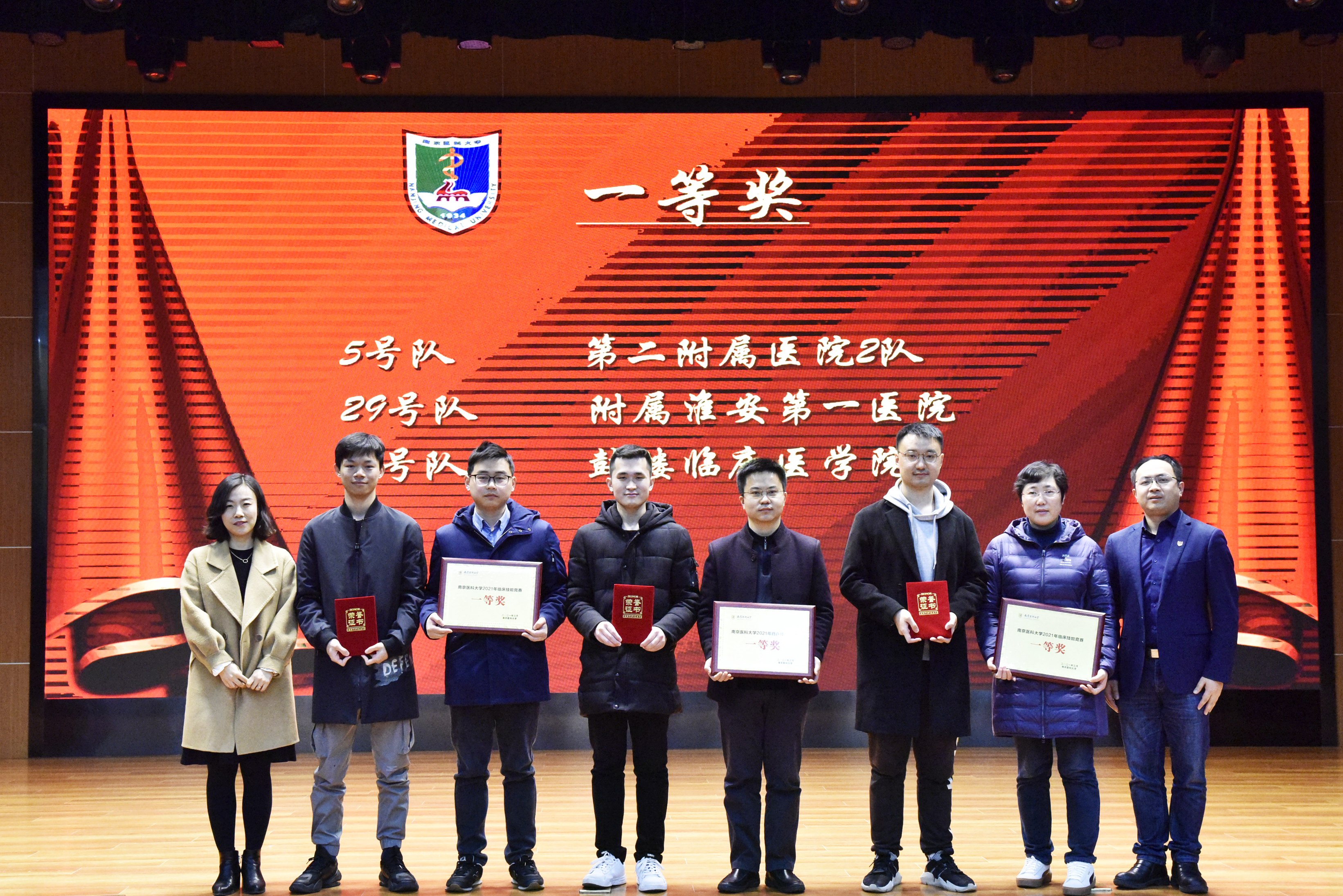 微信图片_20210323172240.jpg