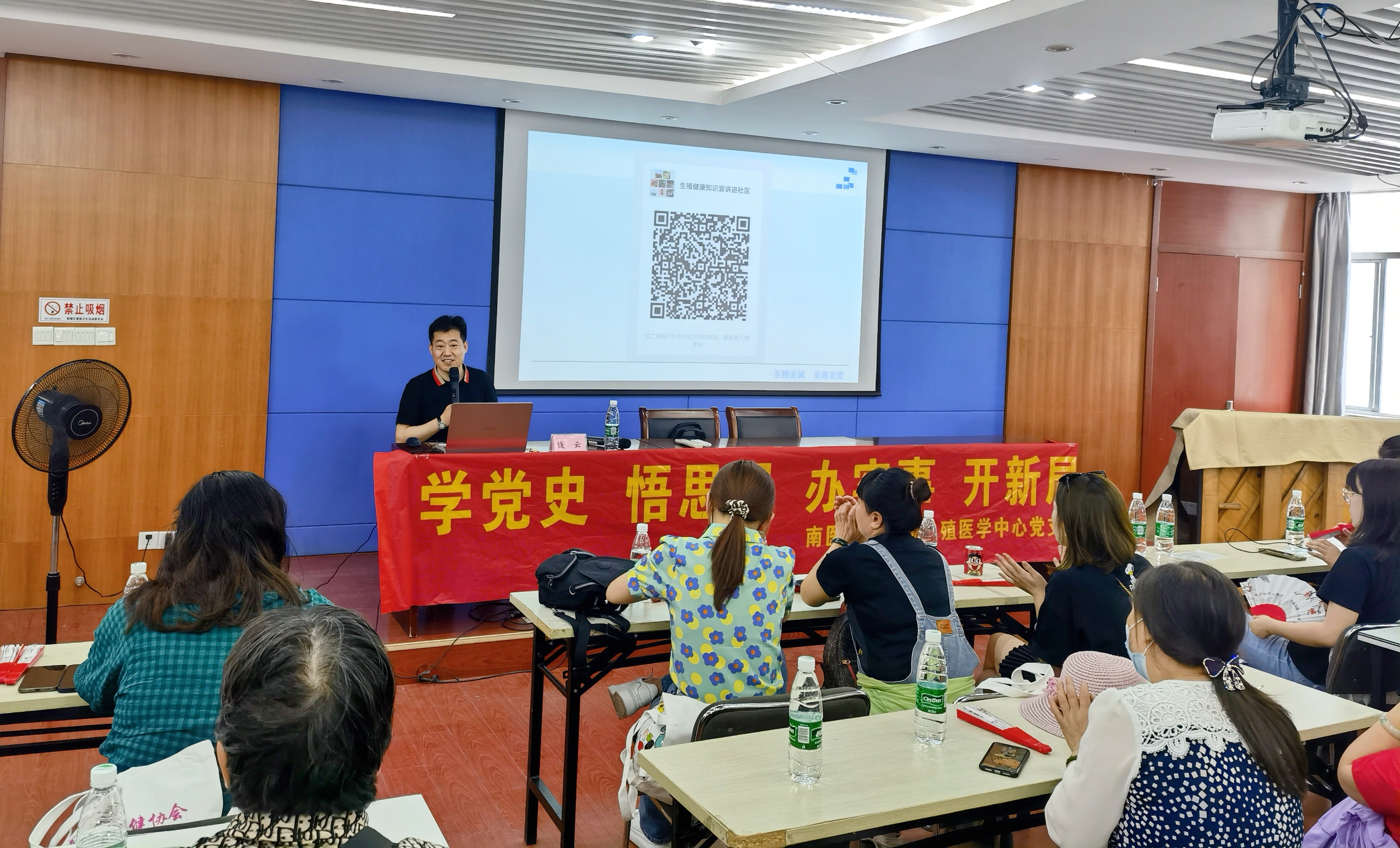 微信图片_20210602150812.jpg